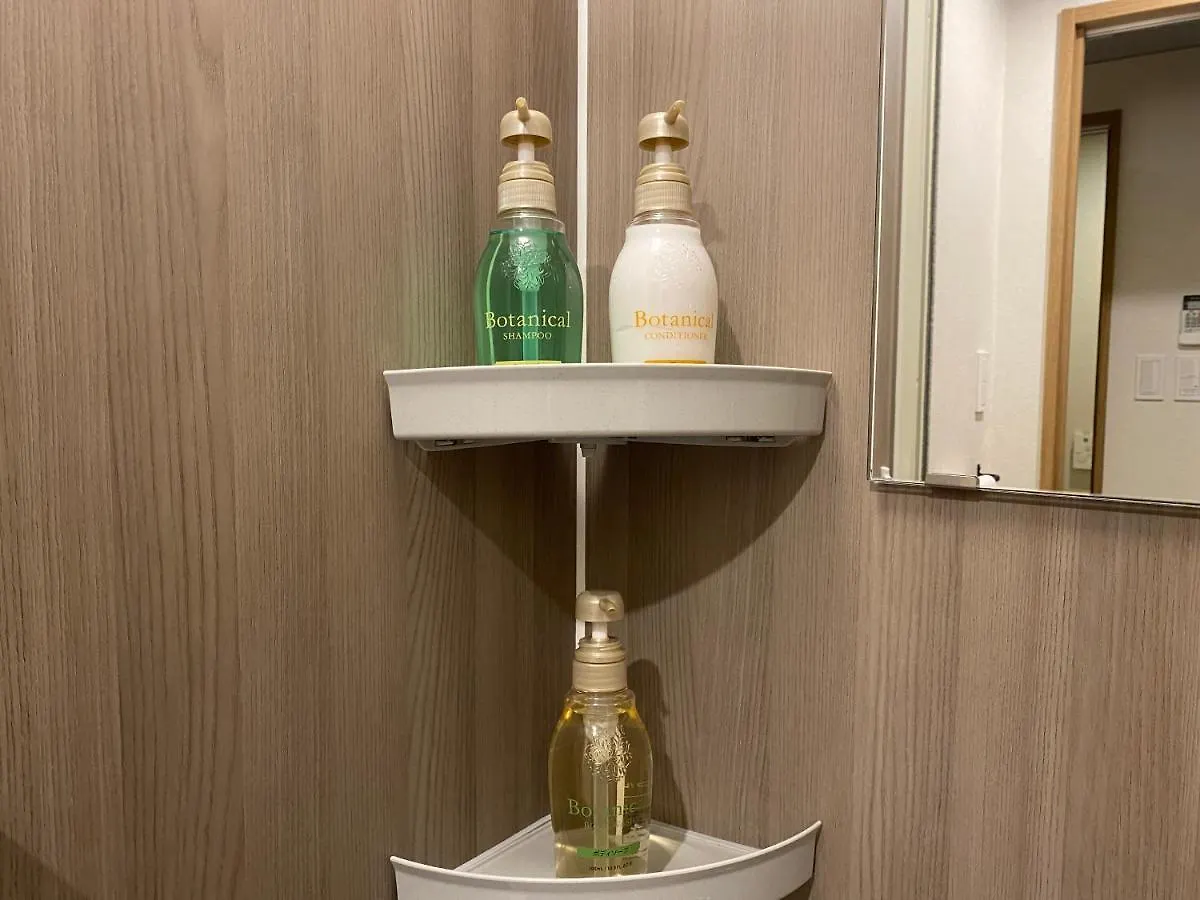 American Vintage Suite Prefektura Tokio Japonsko
