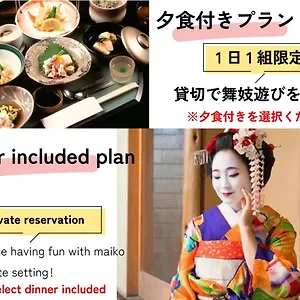  別荘 風雅別邸 四条大宮 日本